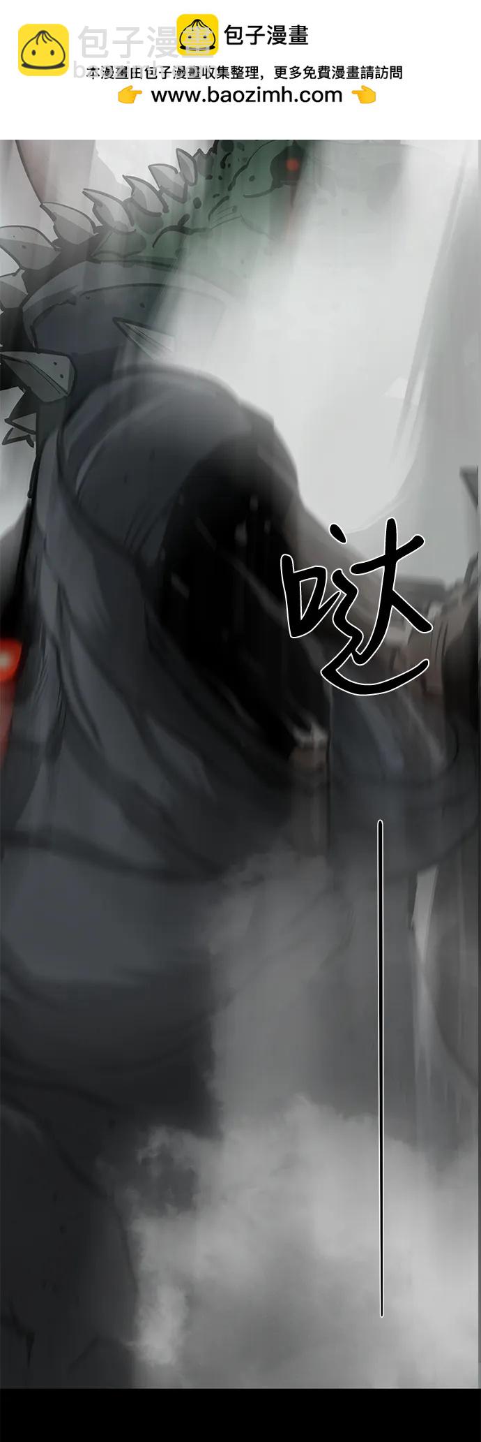 第60话108