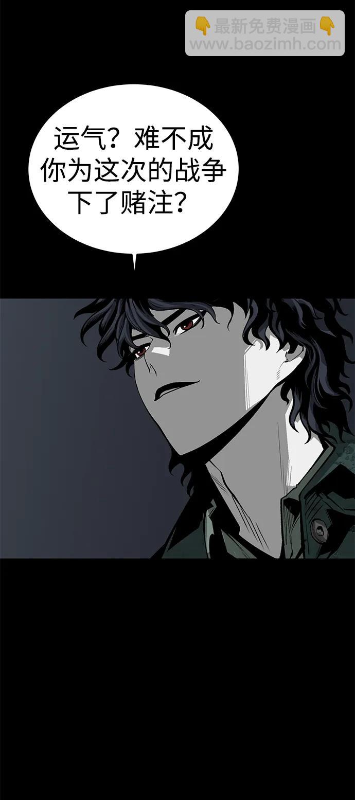 第60话11