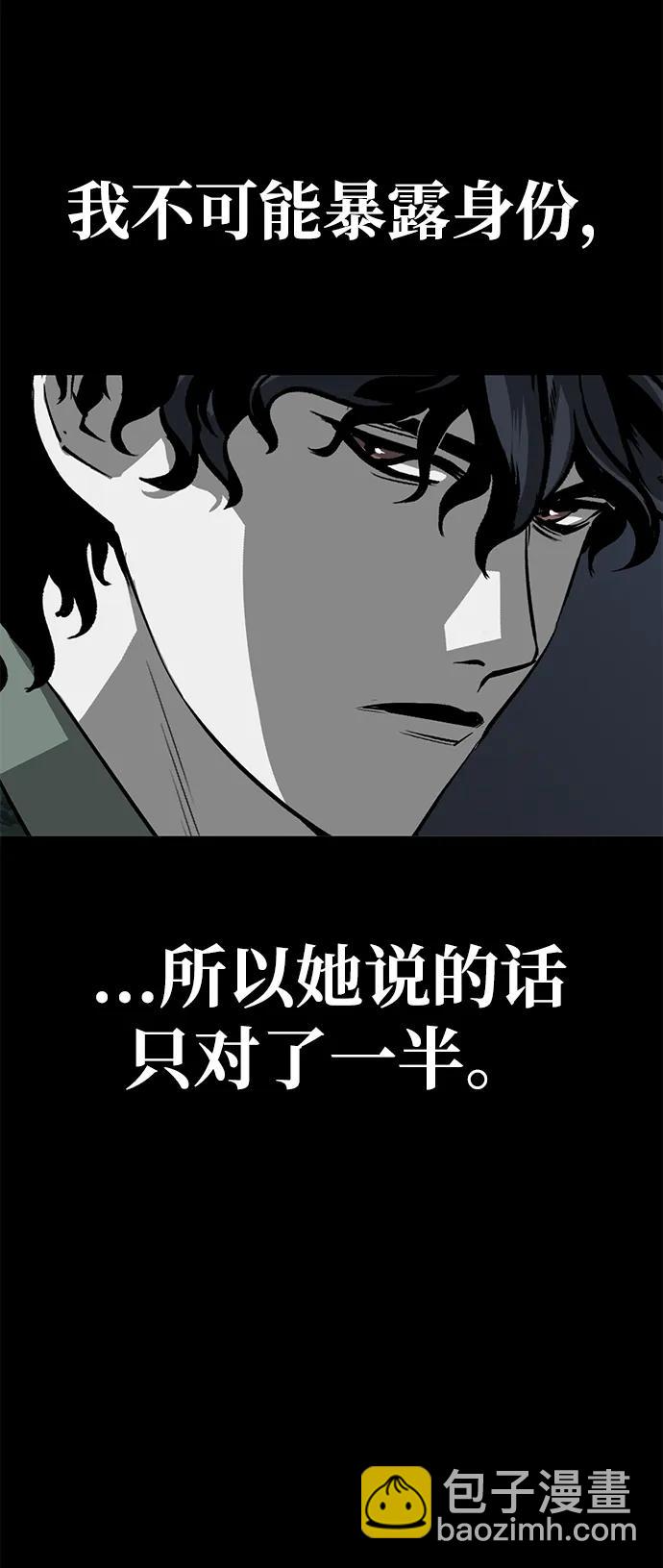 第60话14