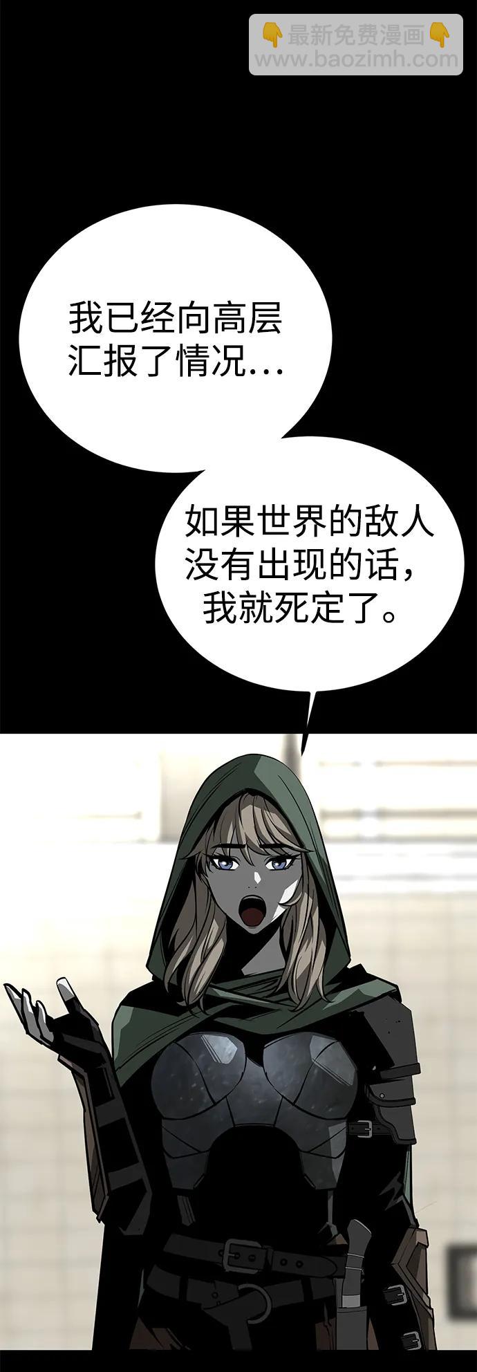 第60话15