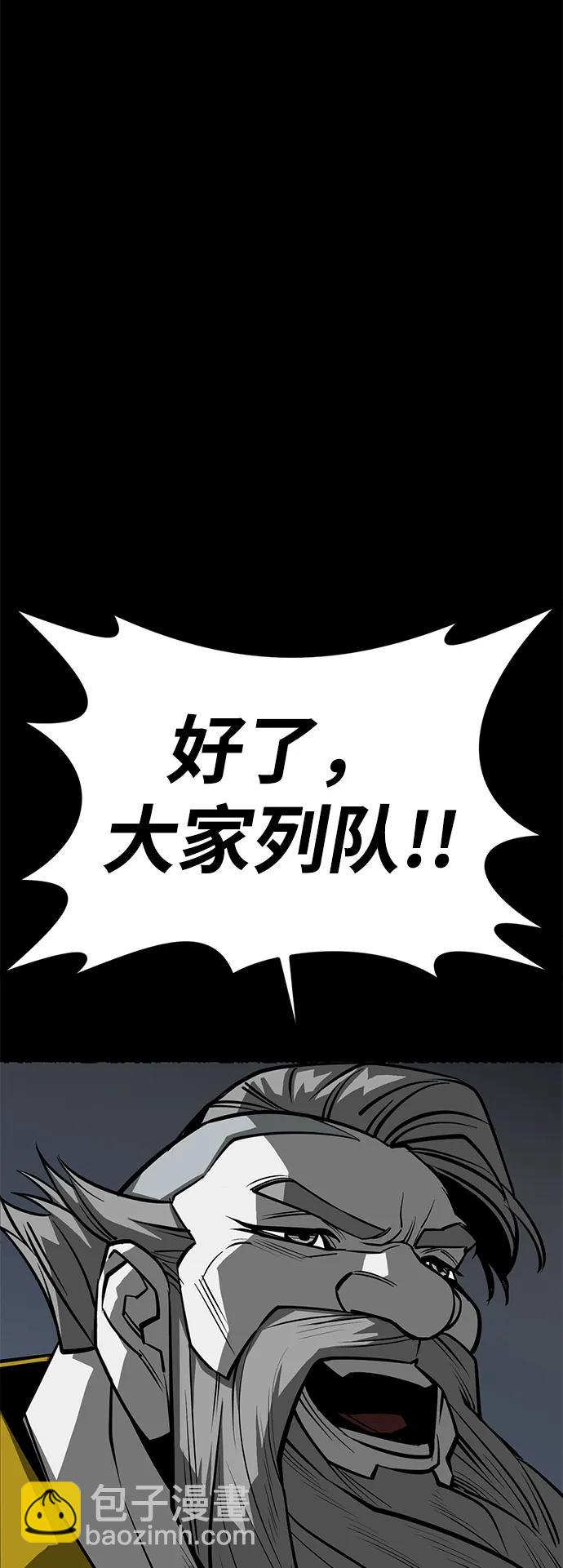第60话16