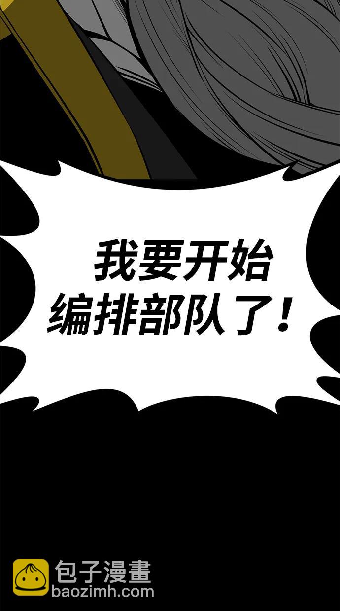 第60话17