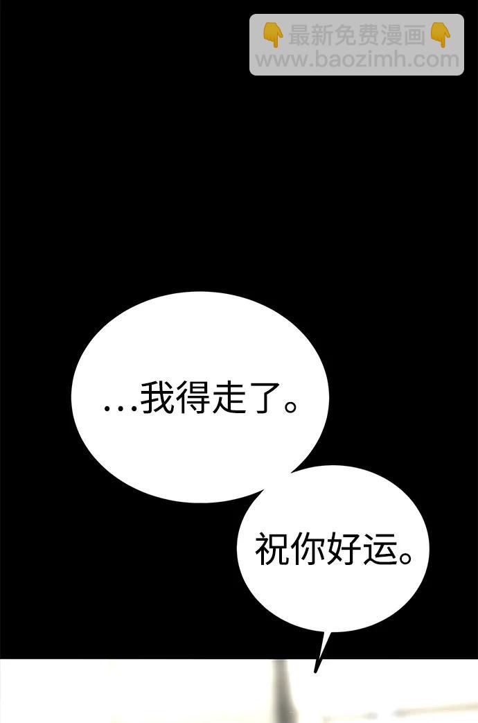 第60话18
