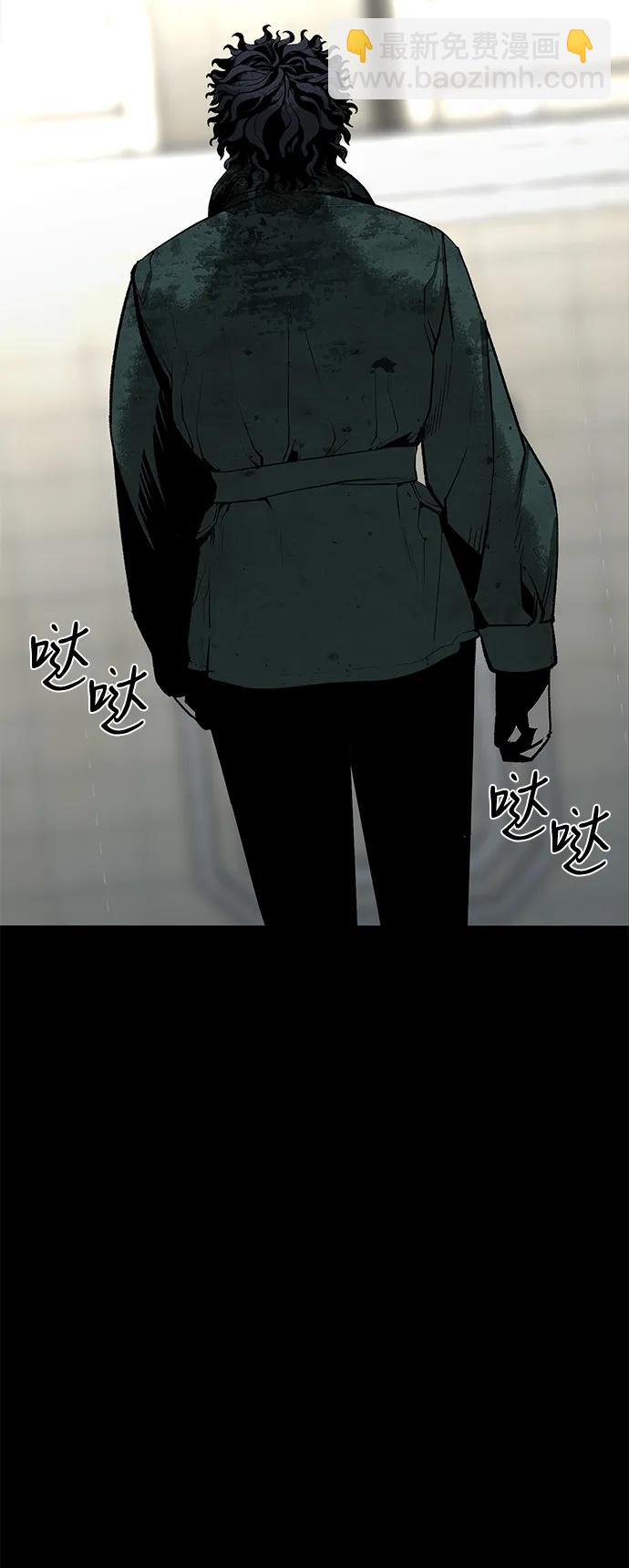 第60话19