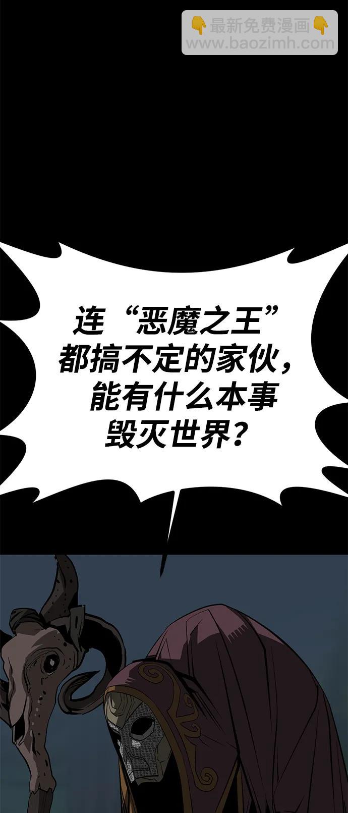 第60话24