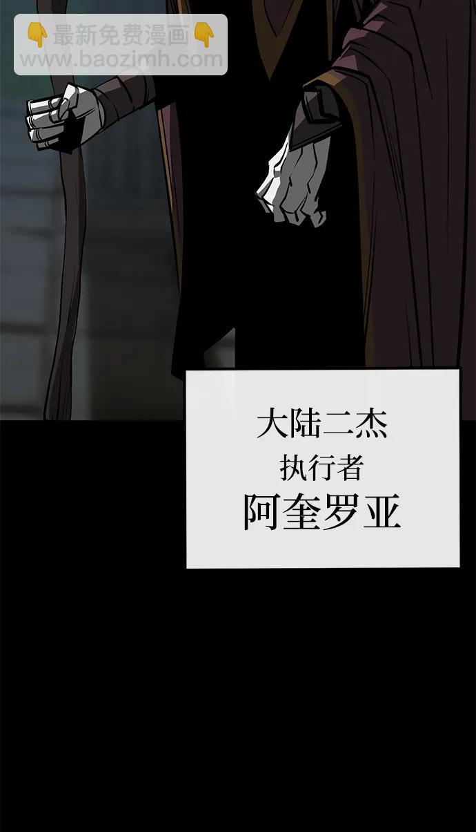 第60话25