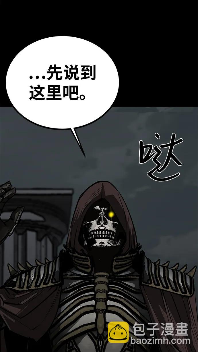 第60话34