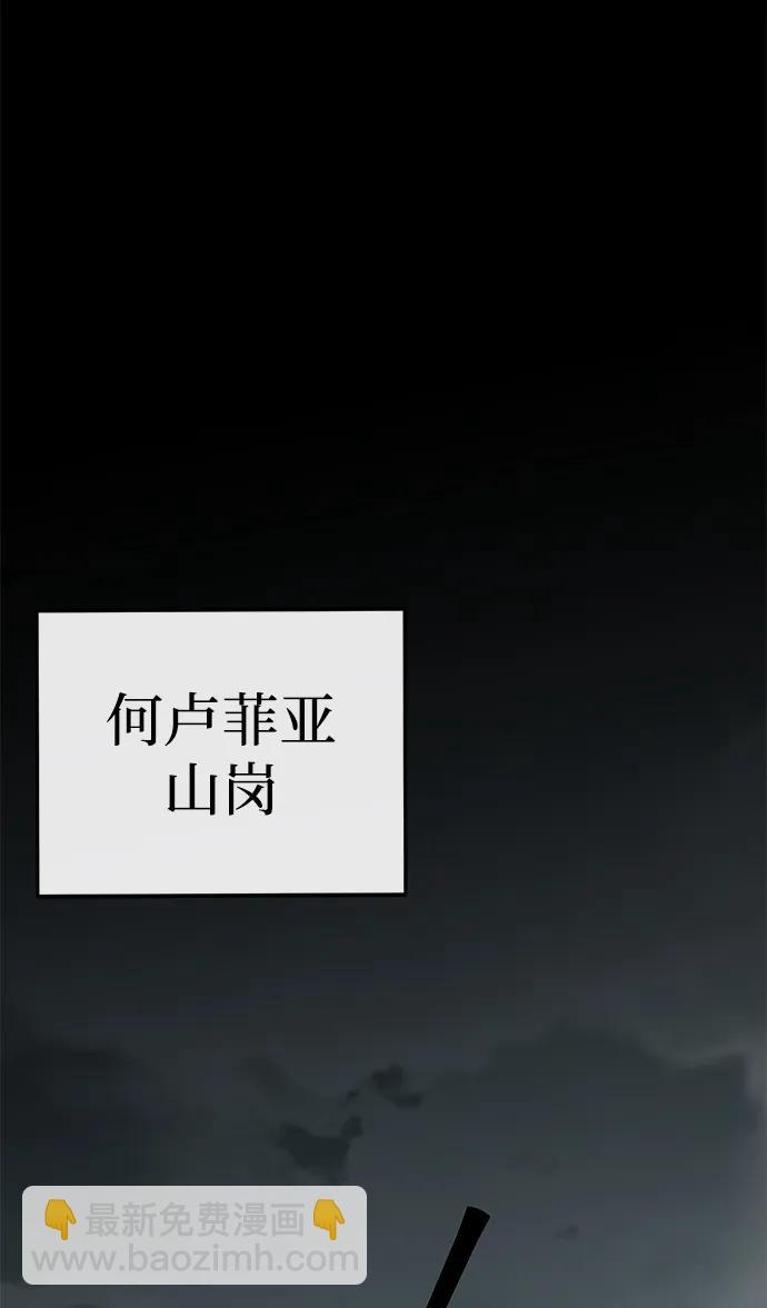 第60话48