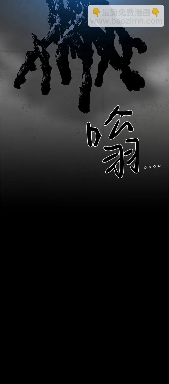 第60话50