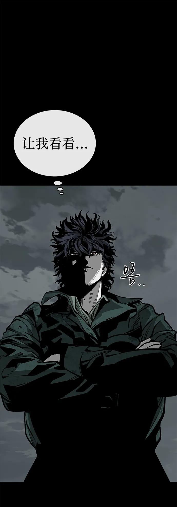 第60话58