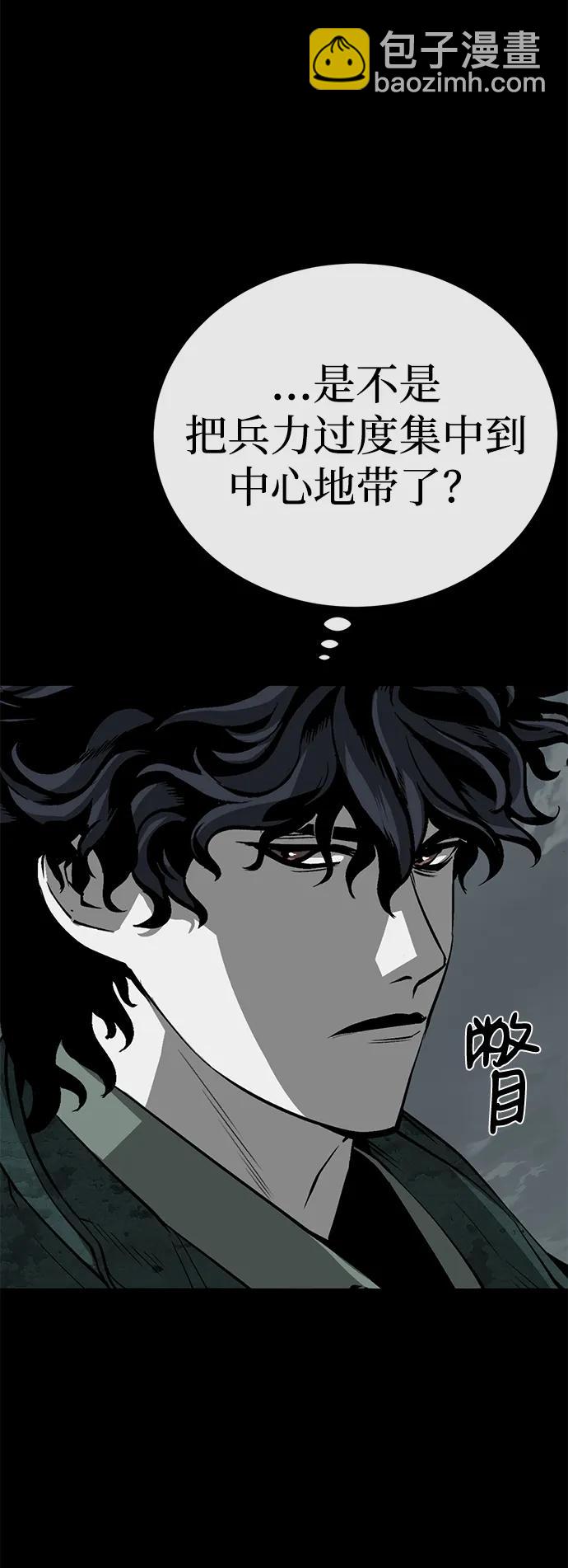 第60话64