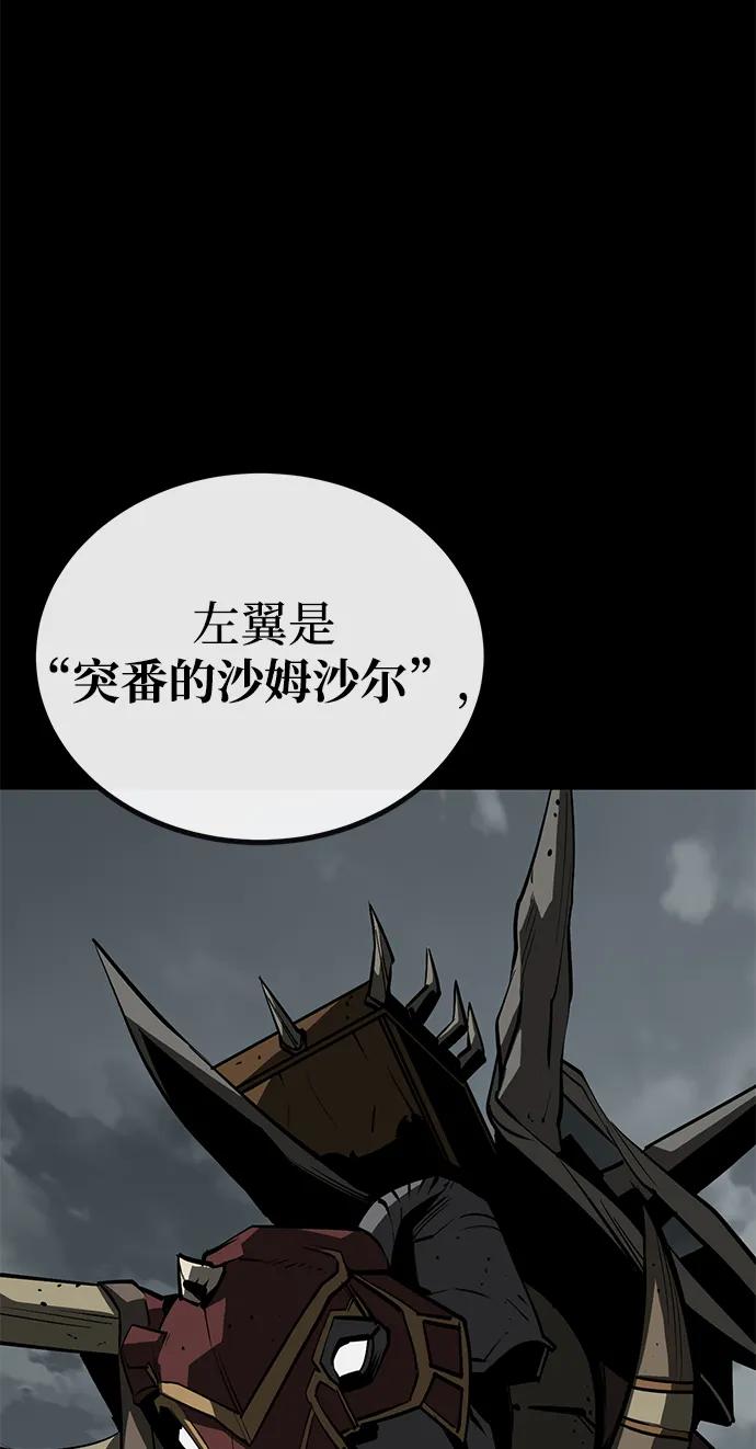 第60话65