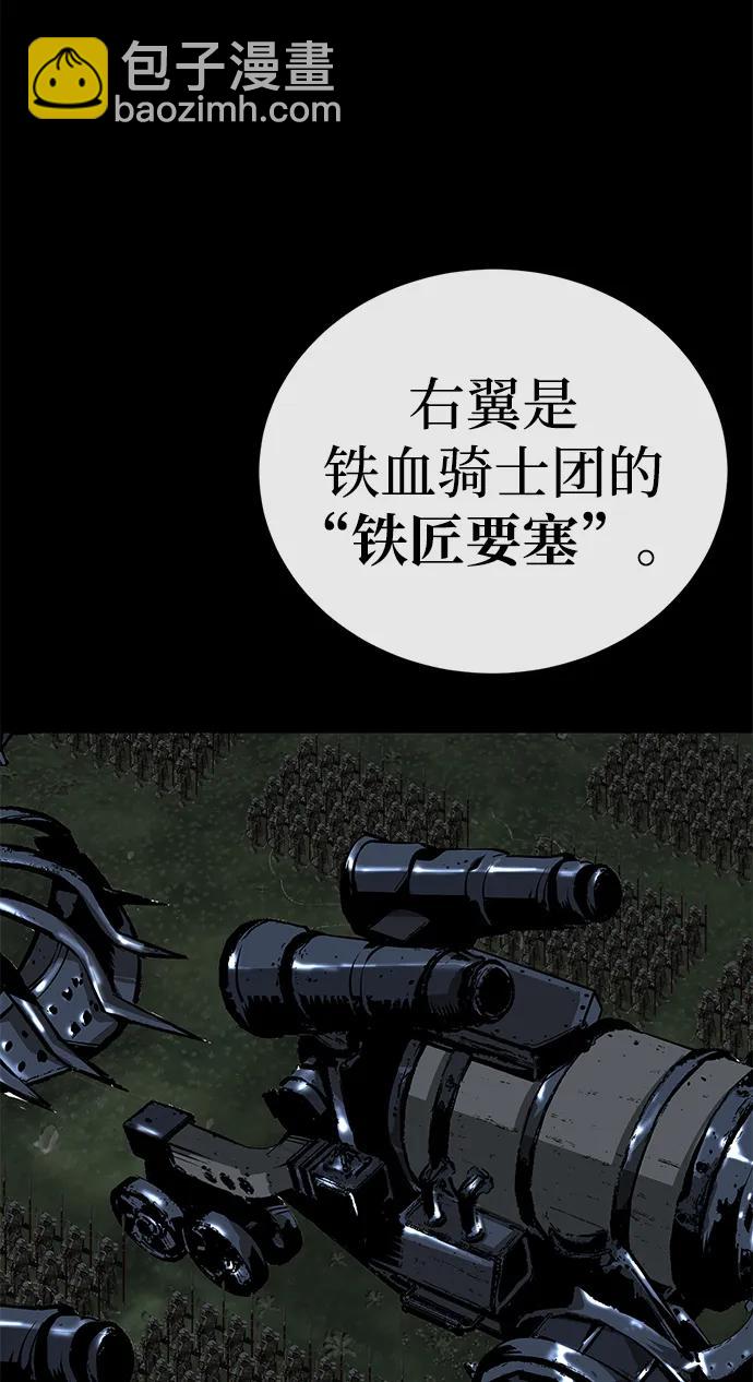 第60话69