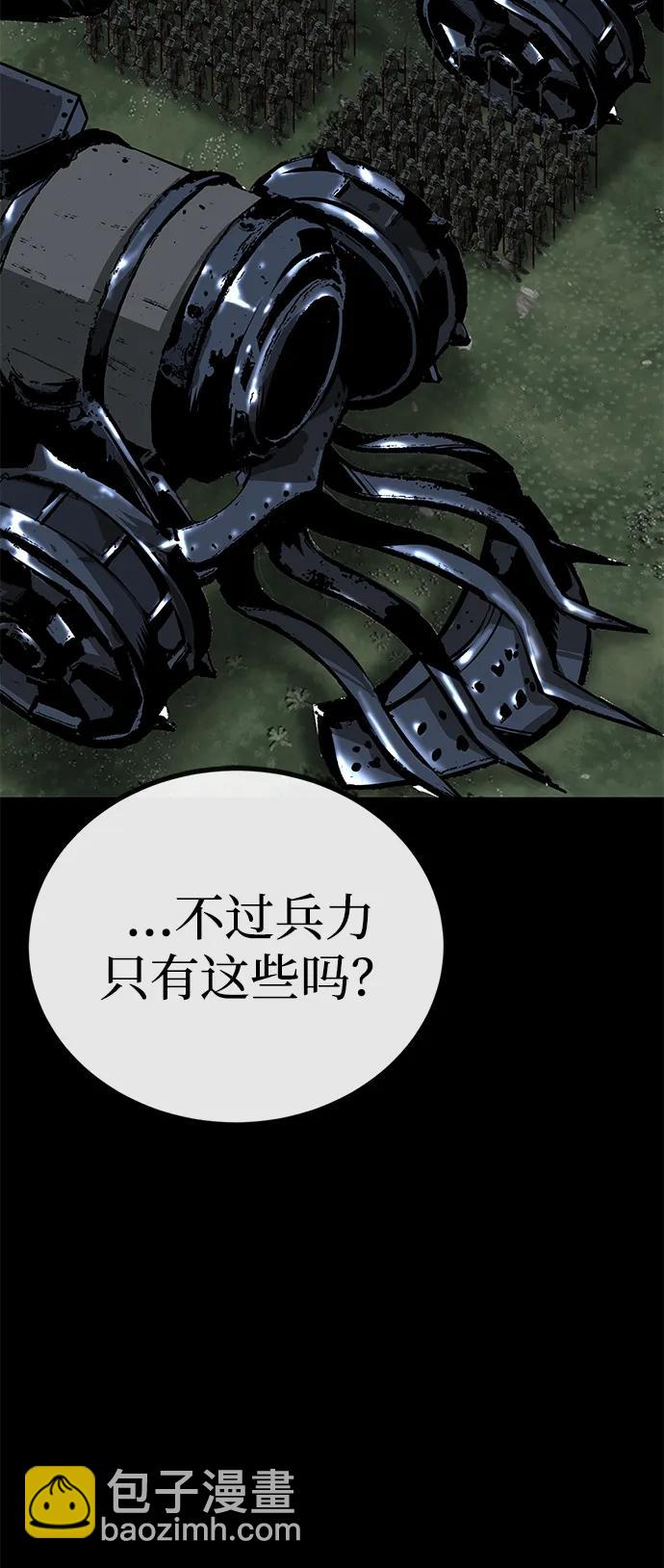 第60话70