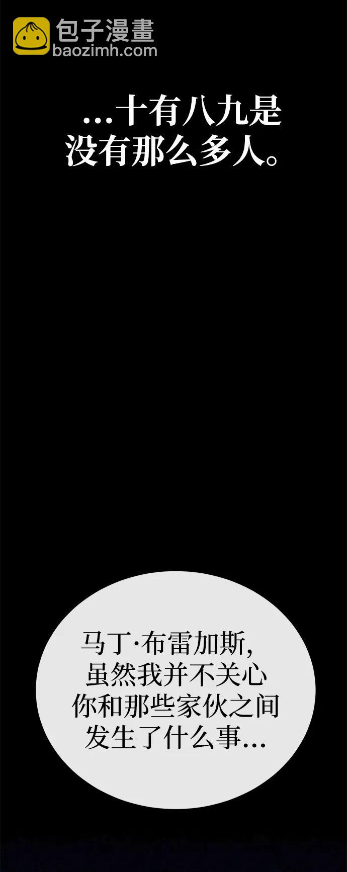 第60话72