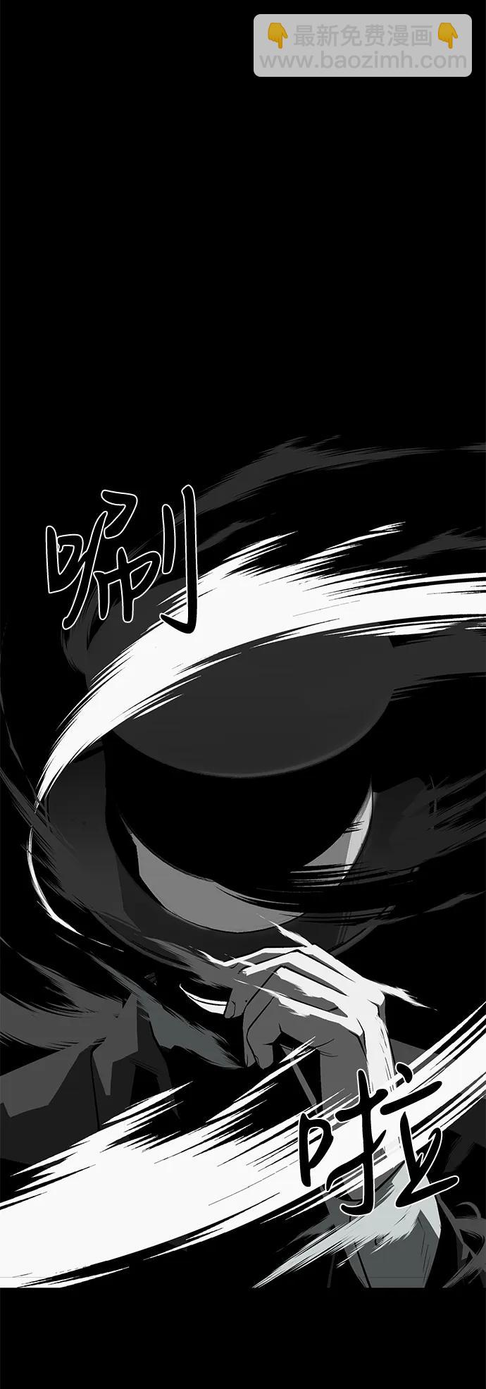 第60话78