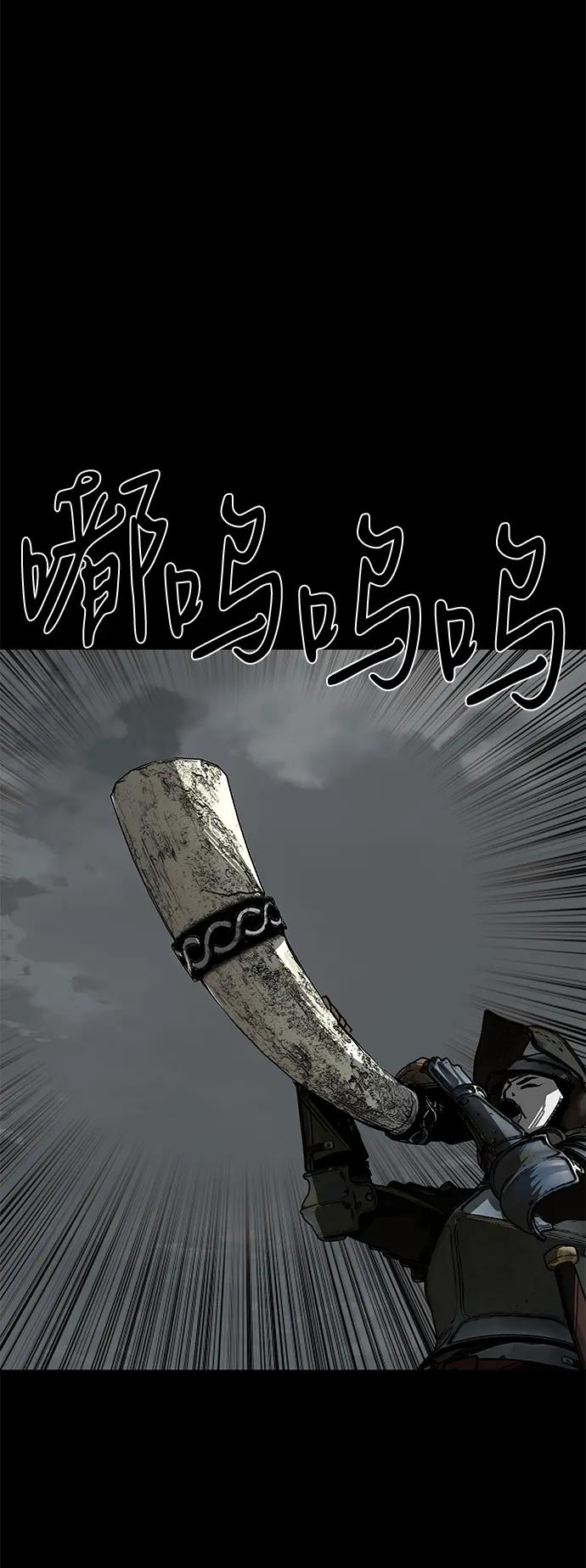 第60话98