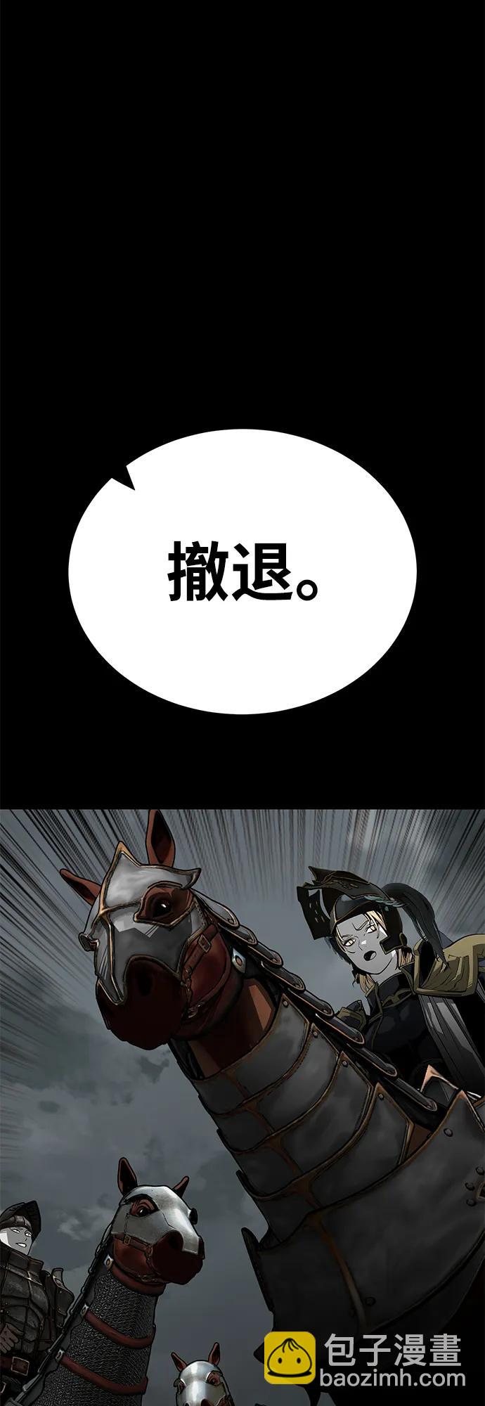 第61话101