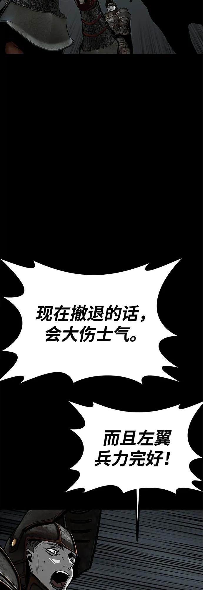 第61话102