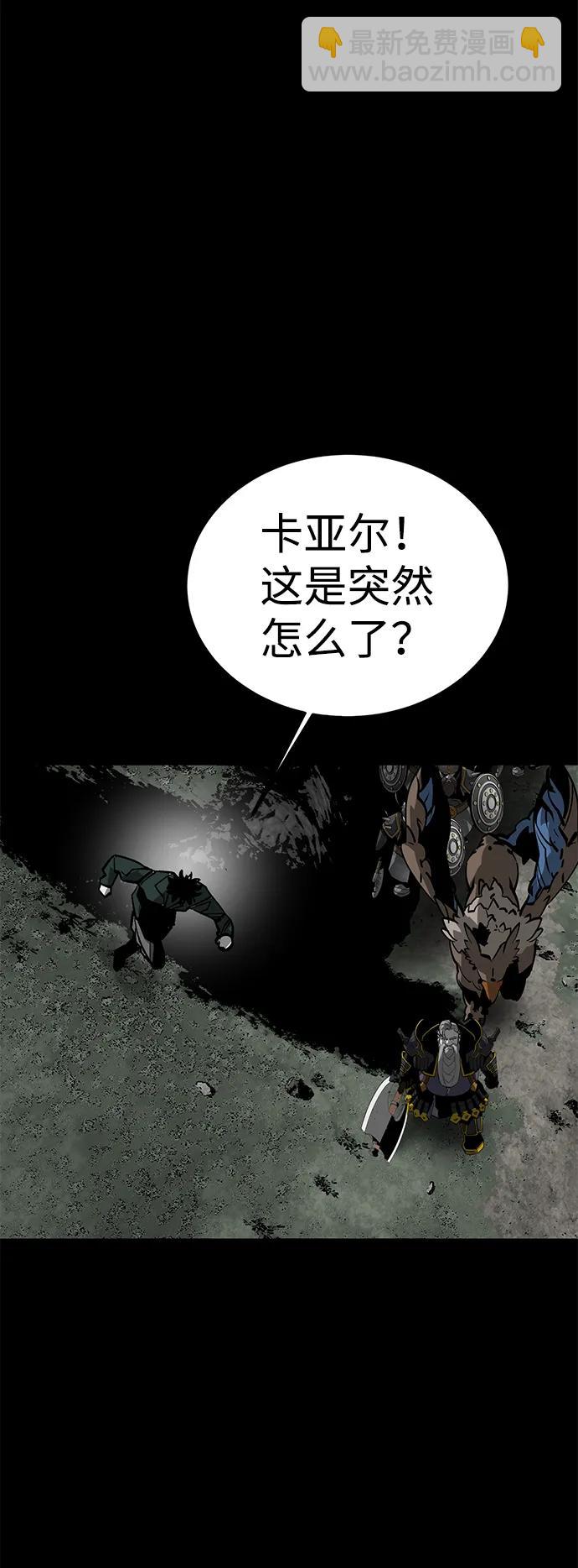 第61话113