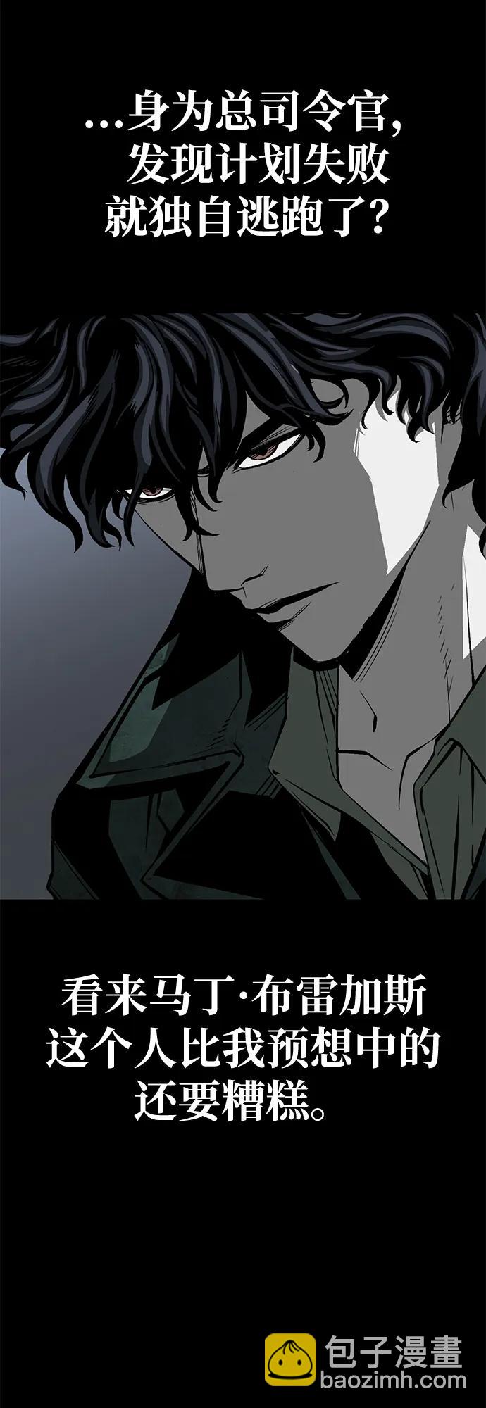 第61话116