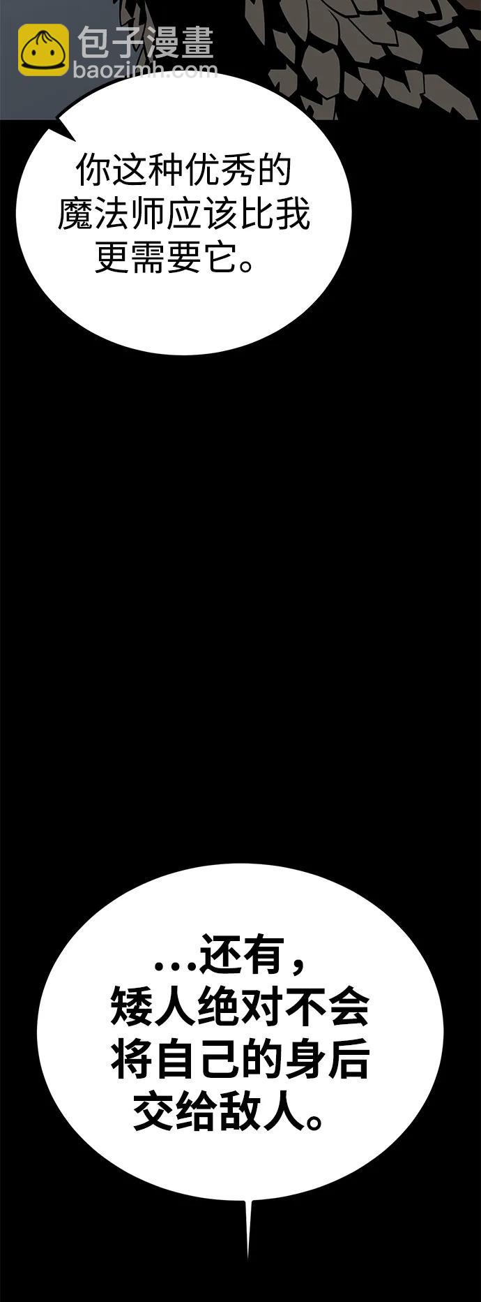 第61话119
