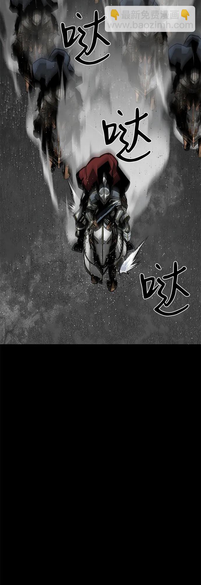第61话12