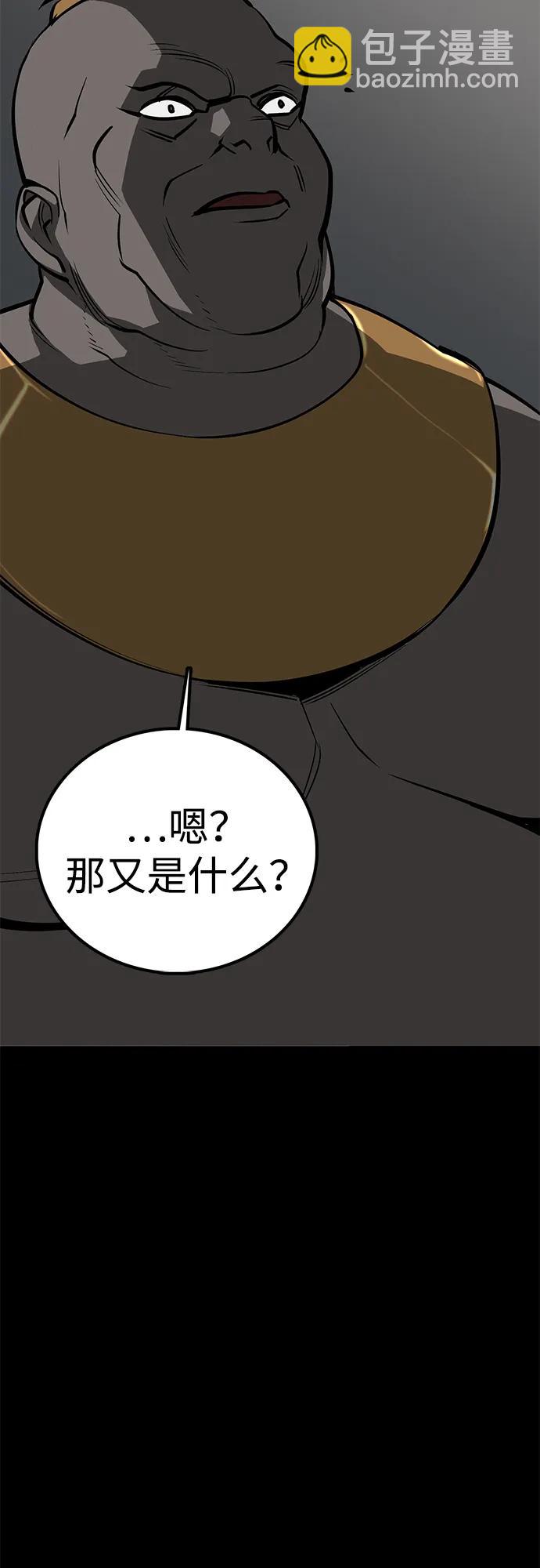 第61话125