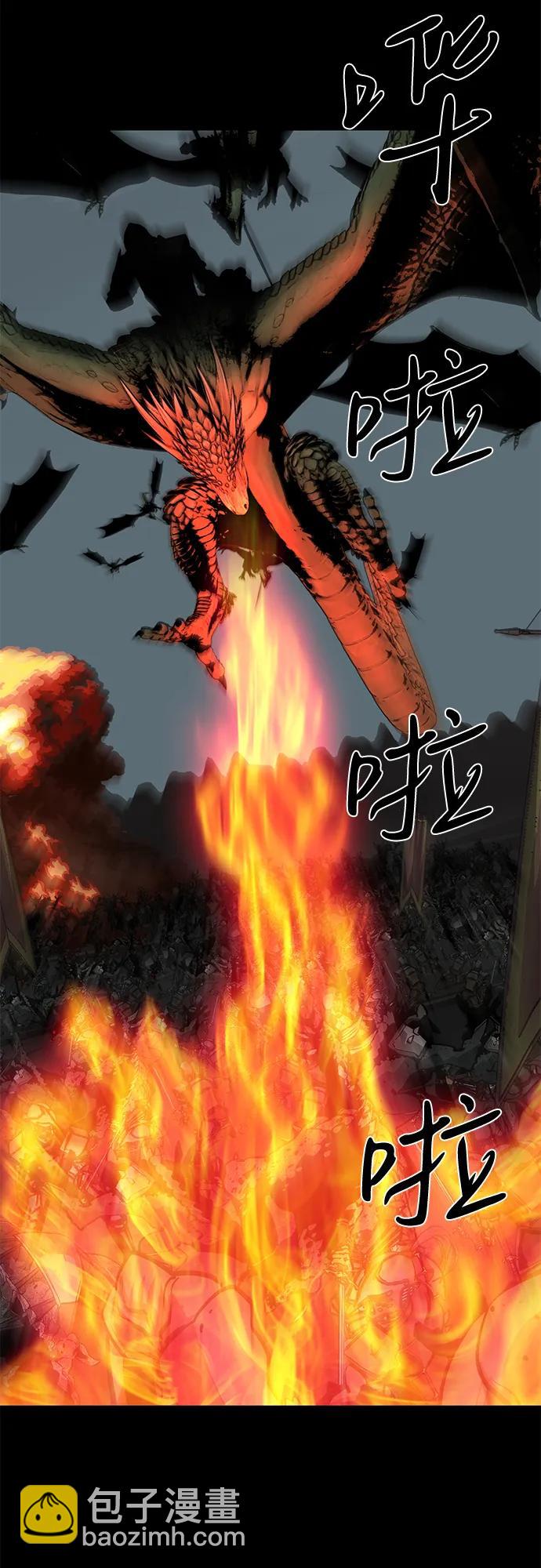 第61话13