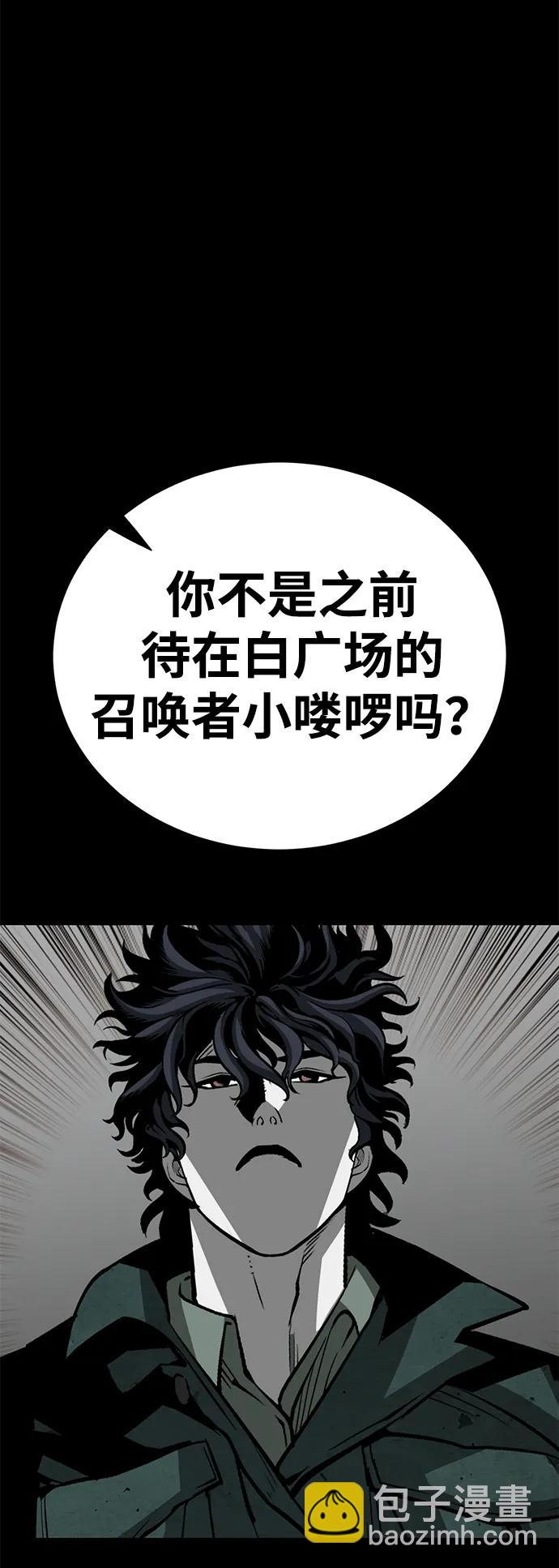 第61话131
