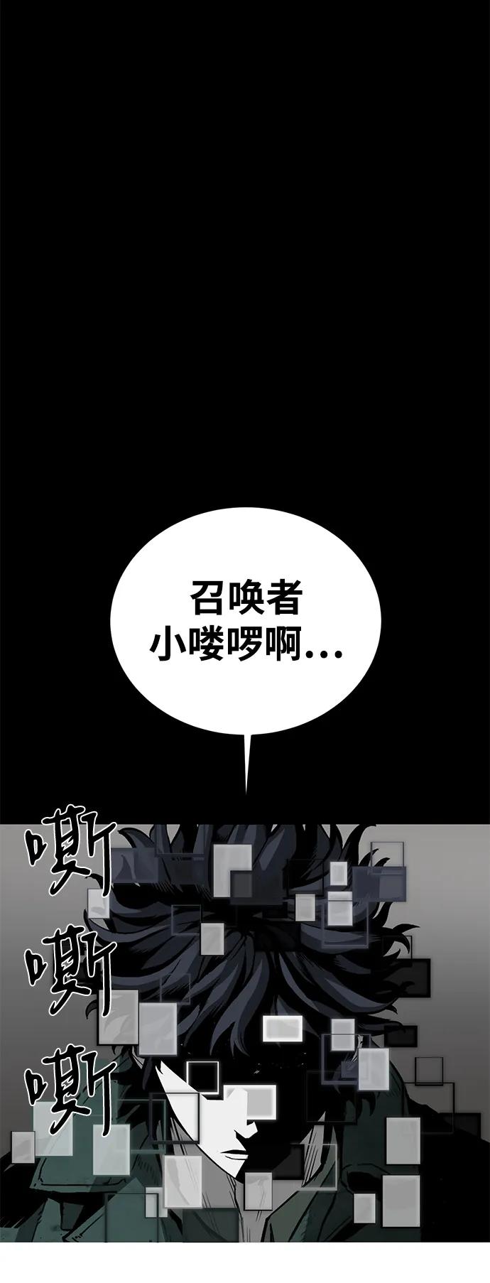 第61话132