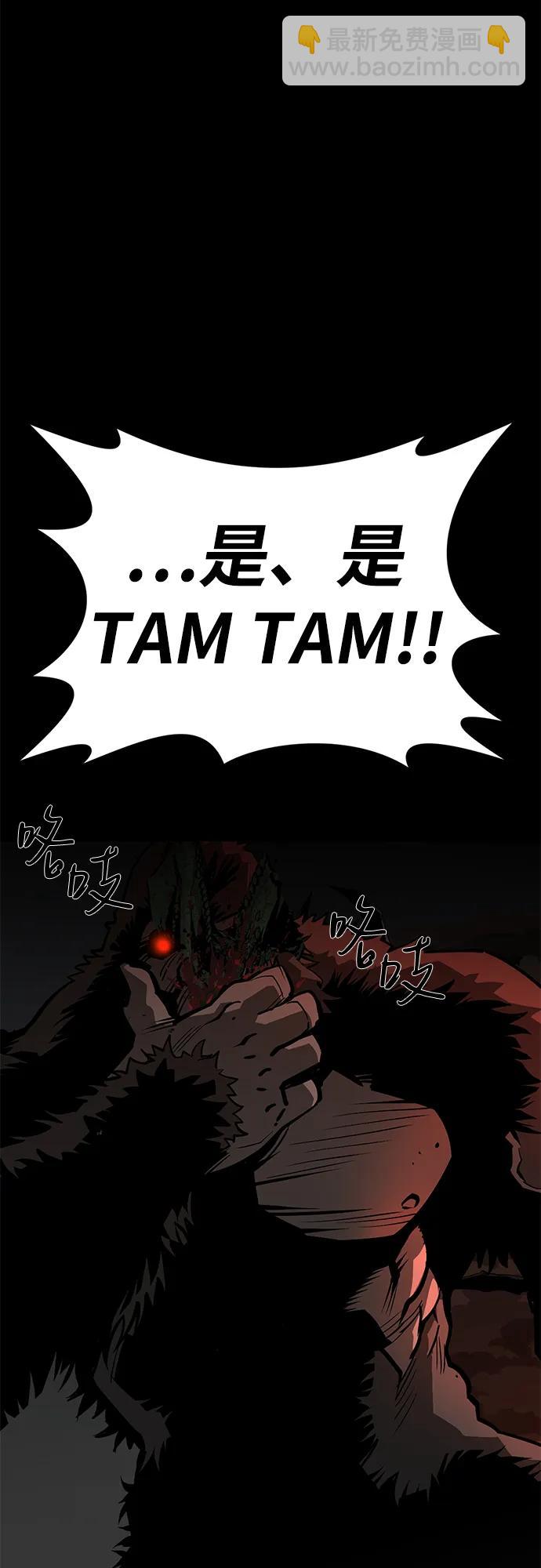 第61话15