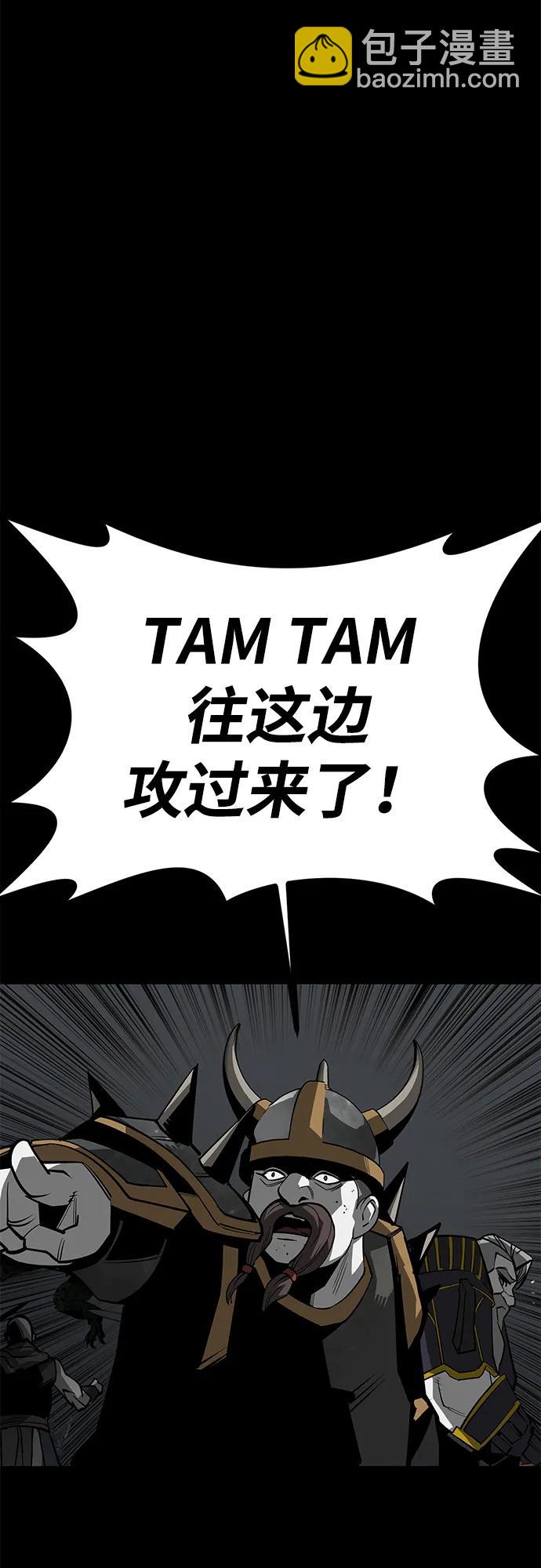 第61话18