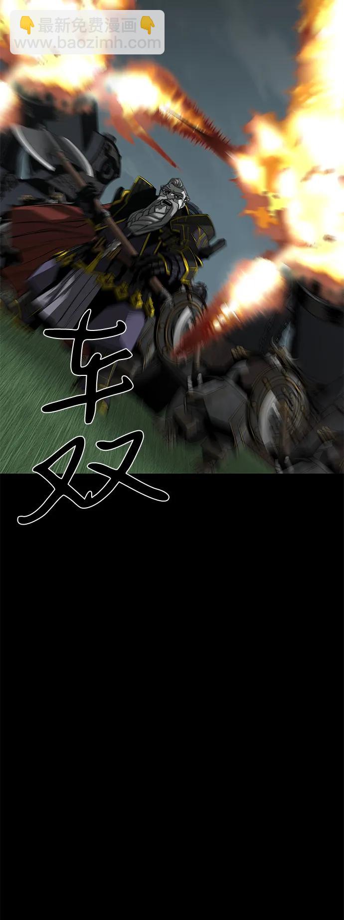 第61话20