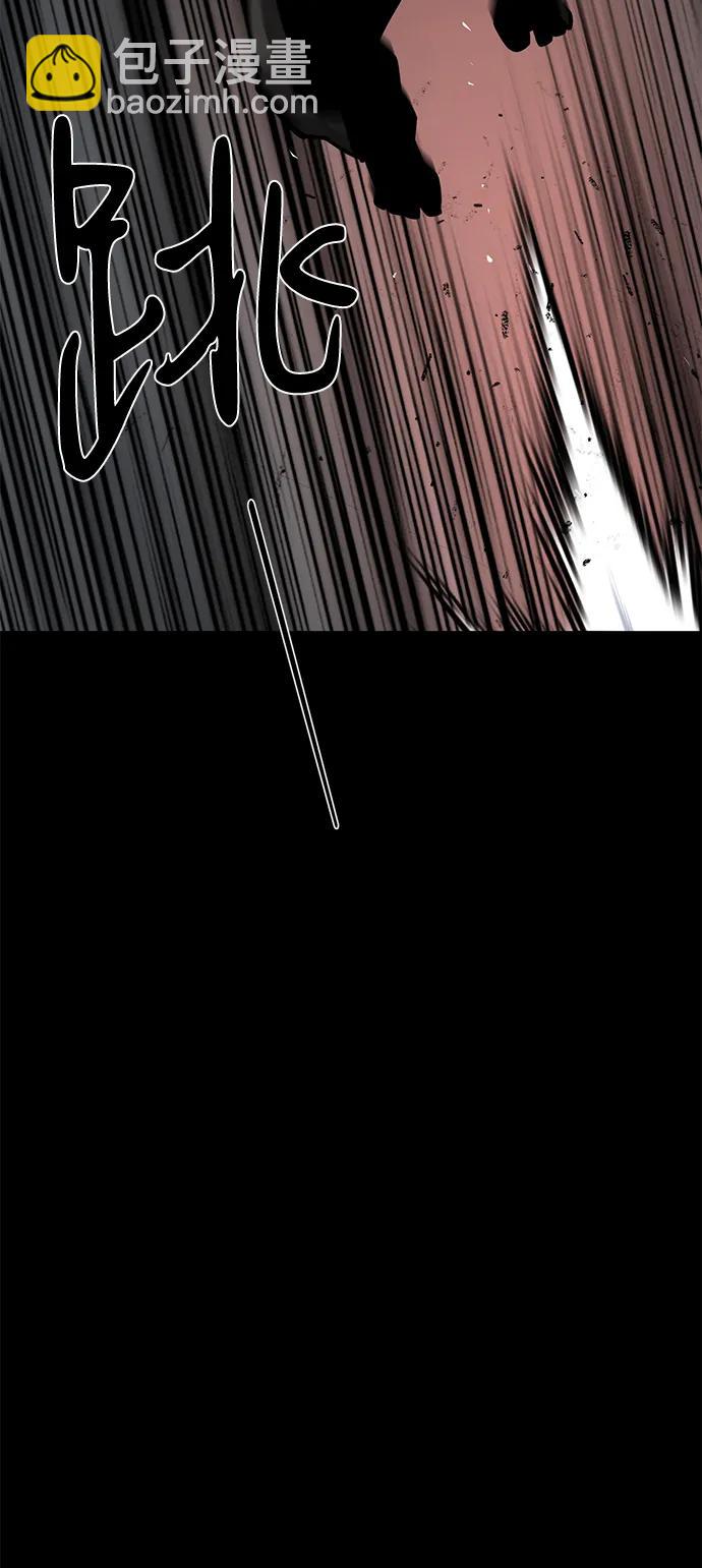 第61话23