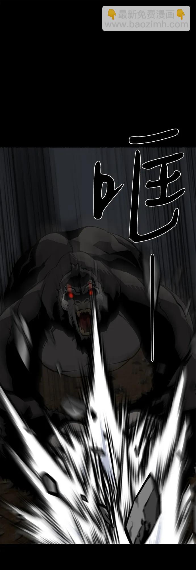 第61话25