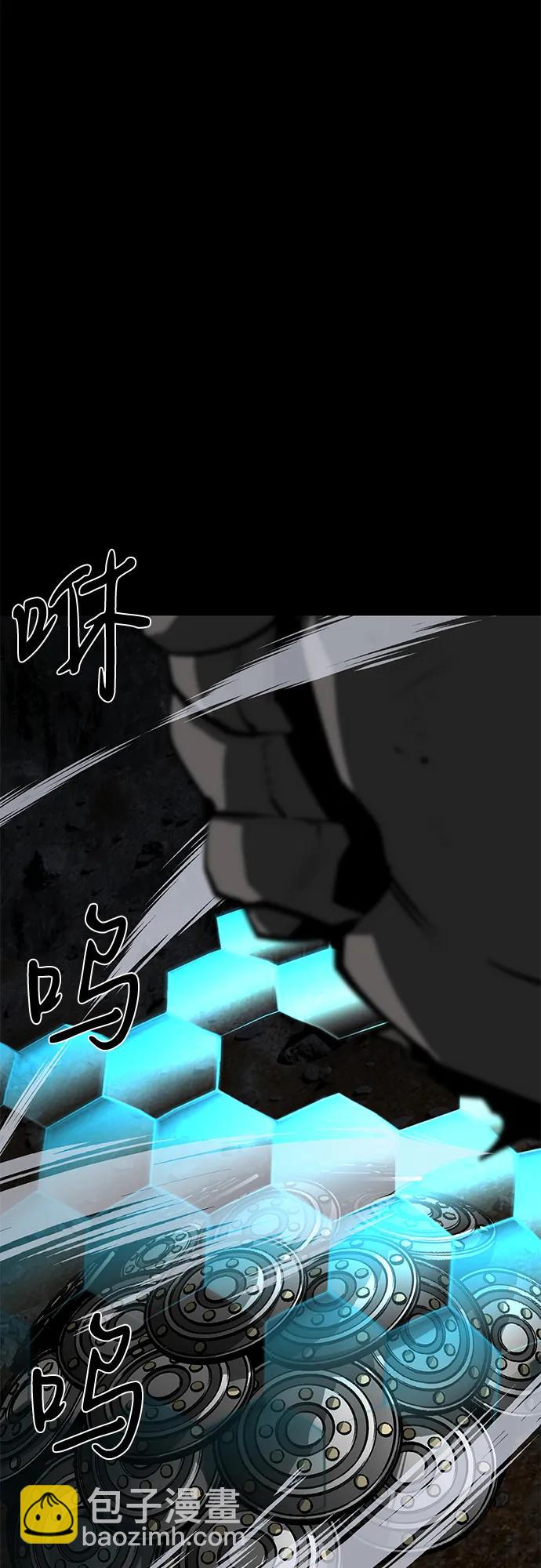 第61话26