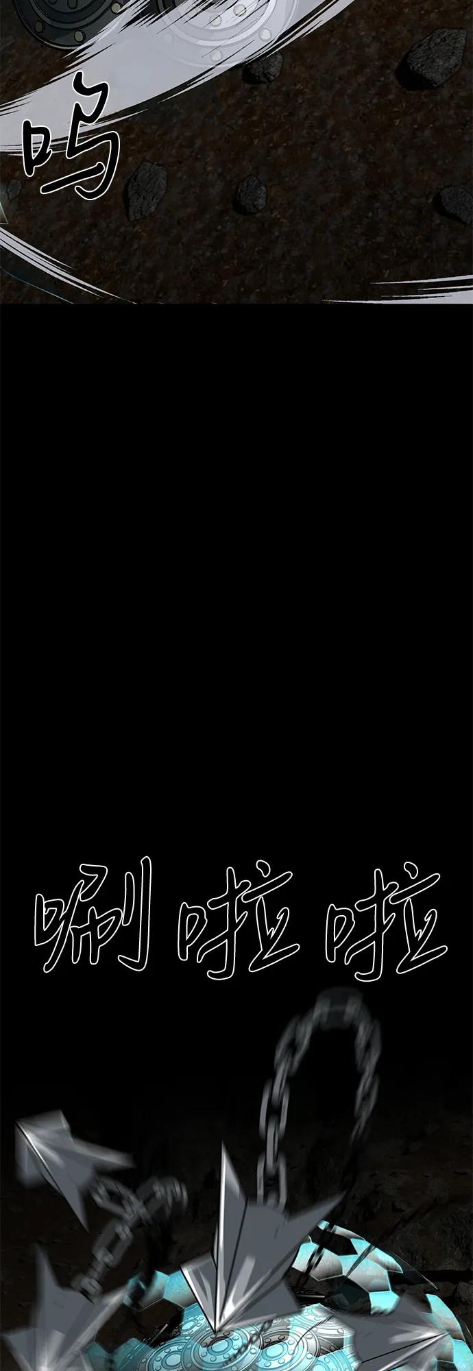 第61话27