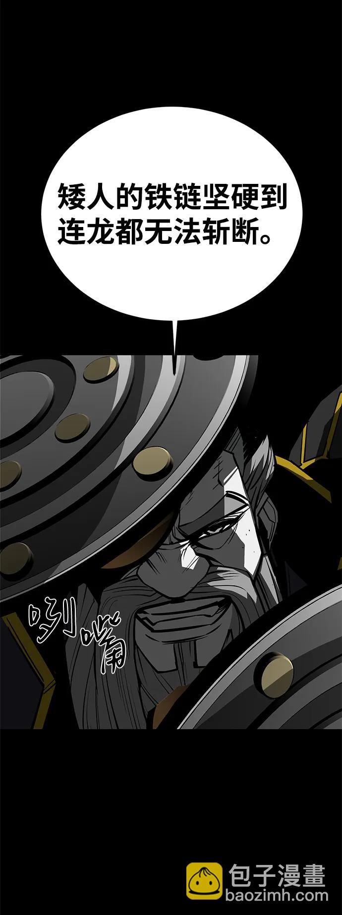 第61话32