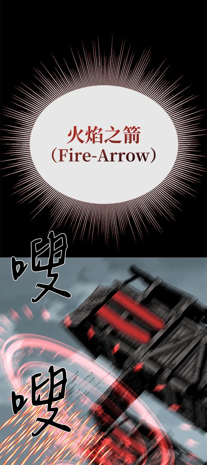 第61话35