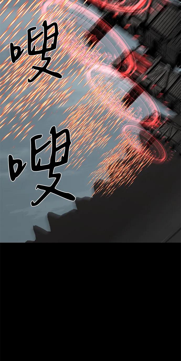 第61话36