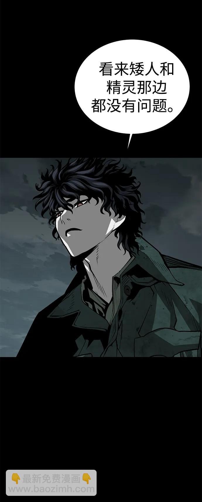 第61话40