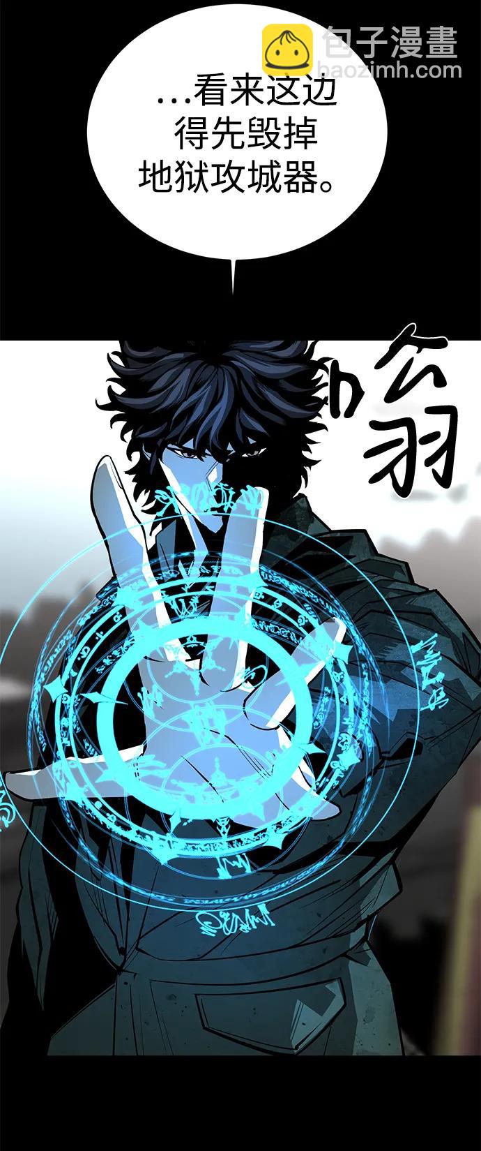 第61话46