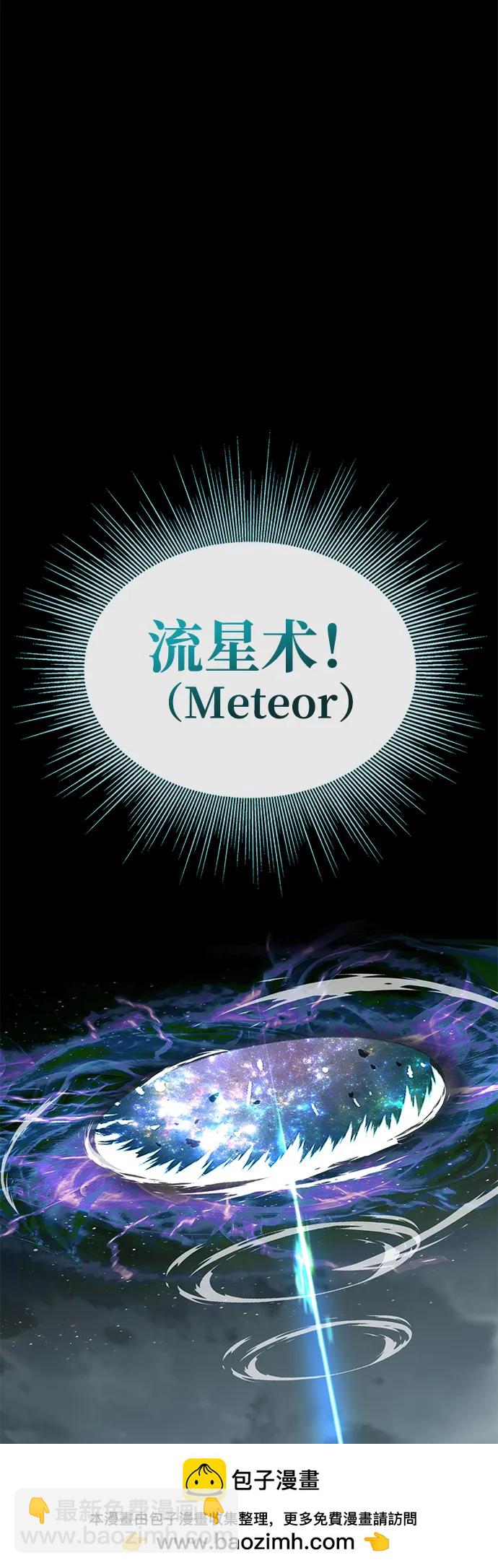 第61话53