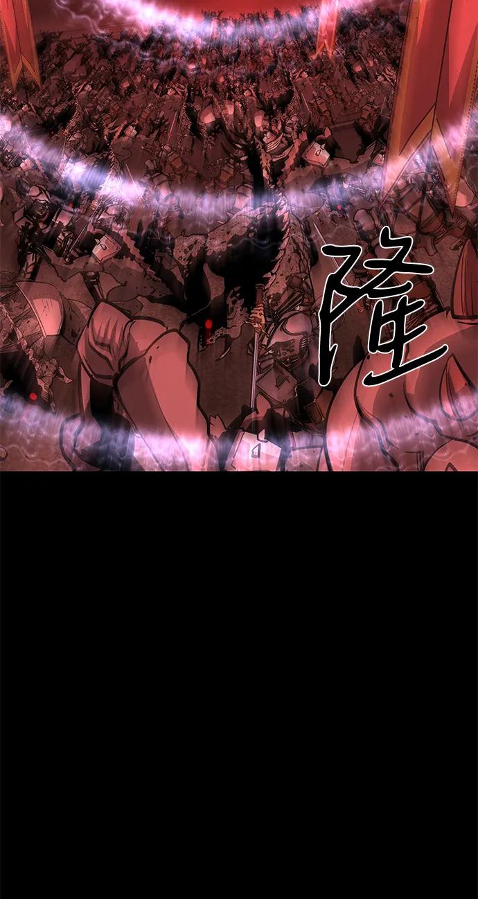 第61话58