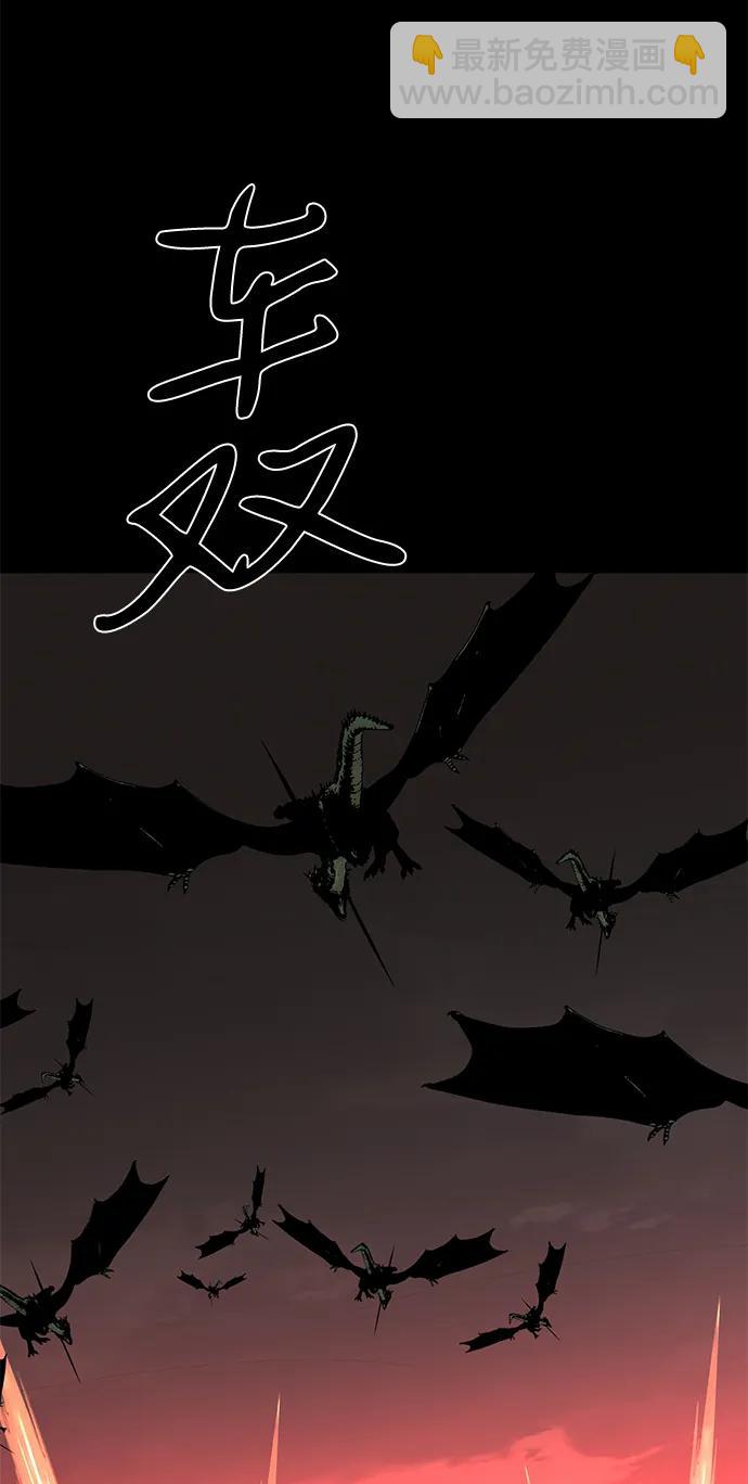 第61话59