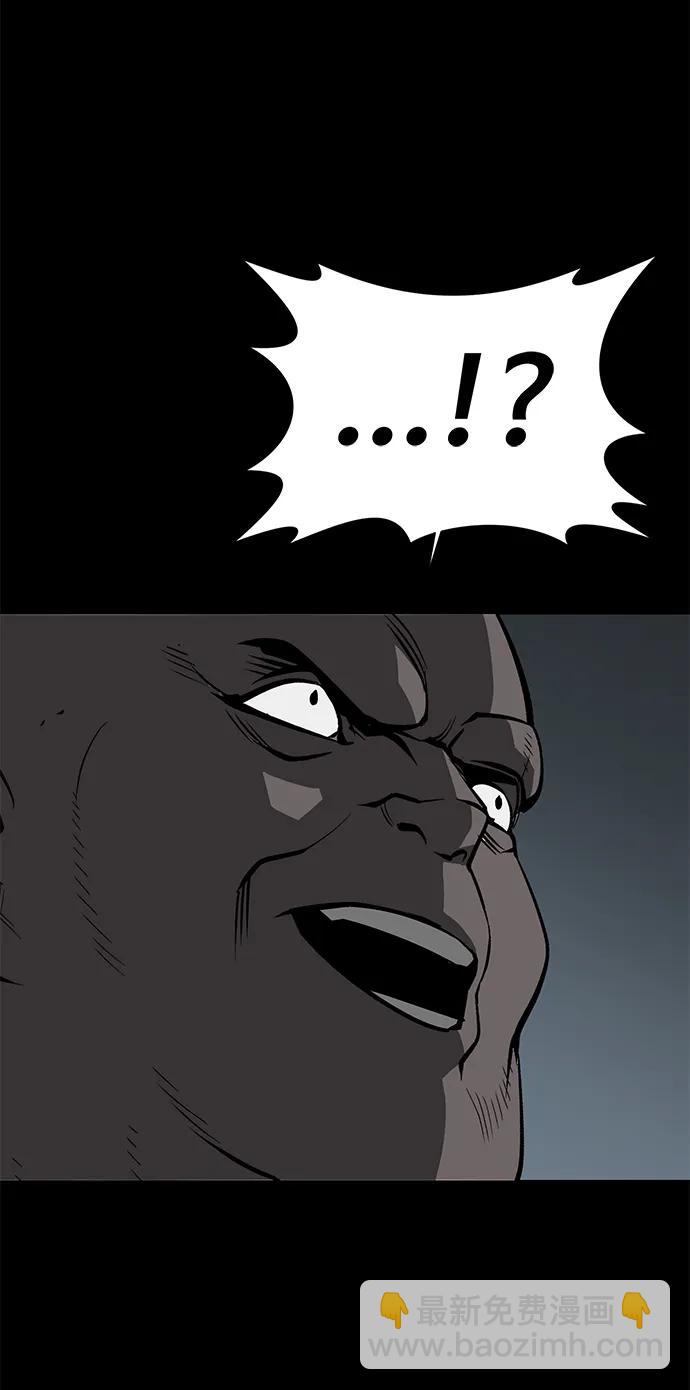 第61话61
