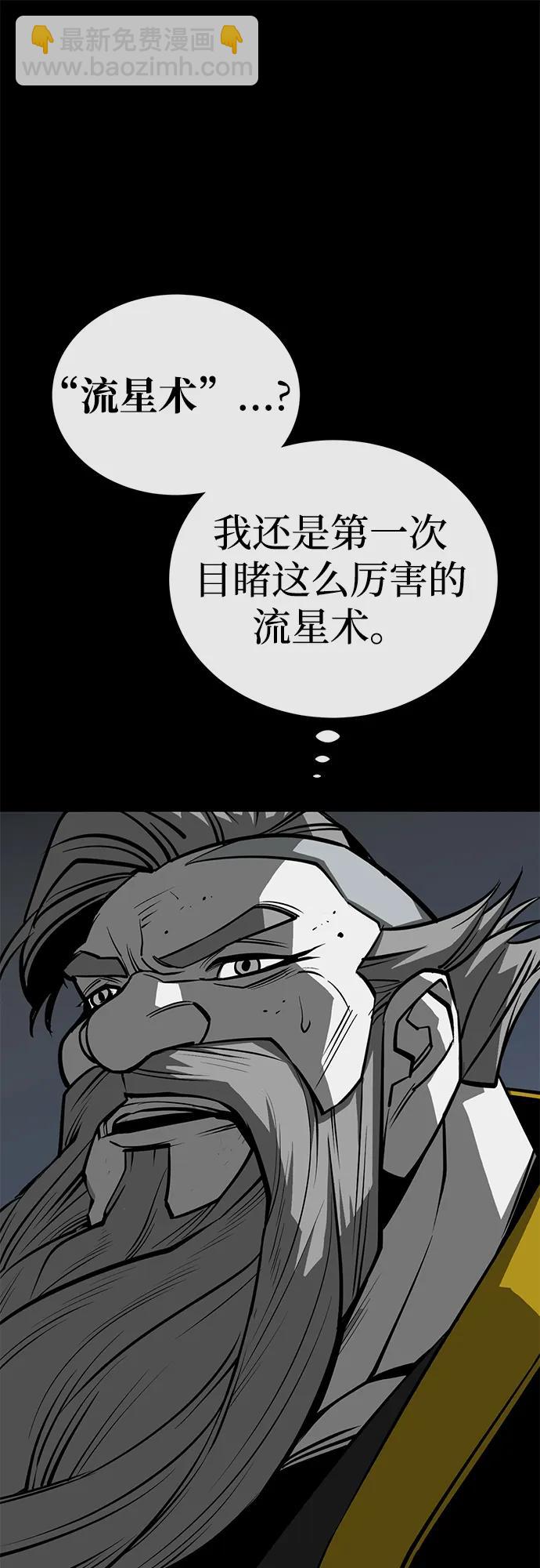 第61话63