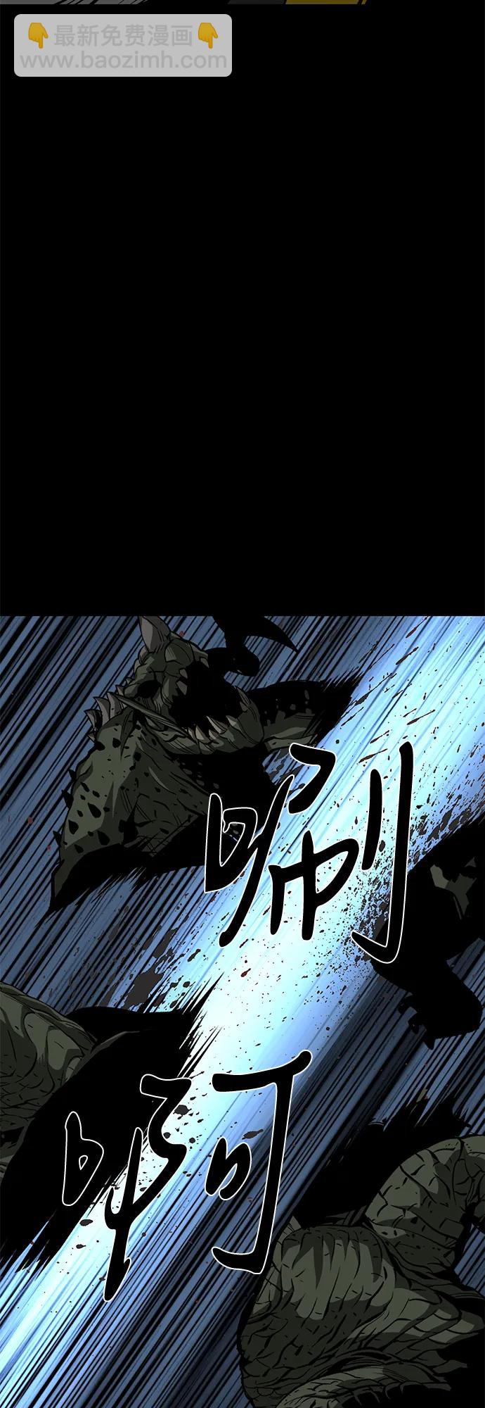 第61话64