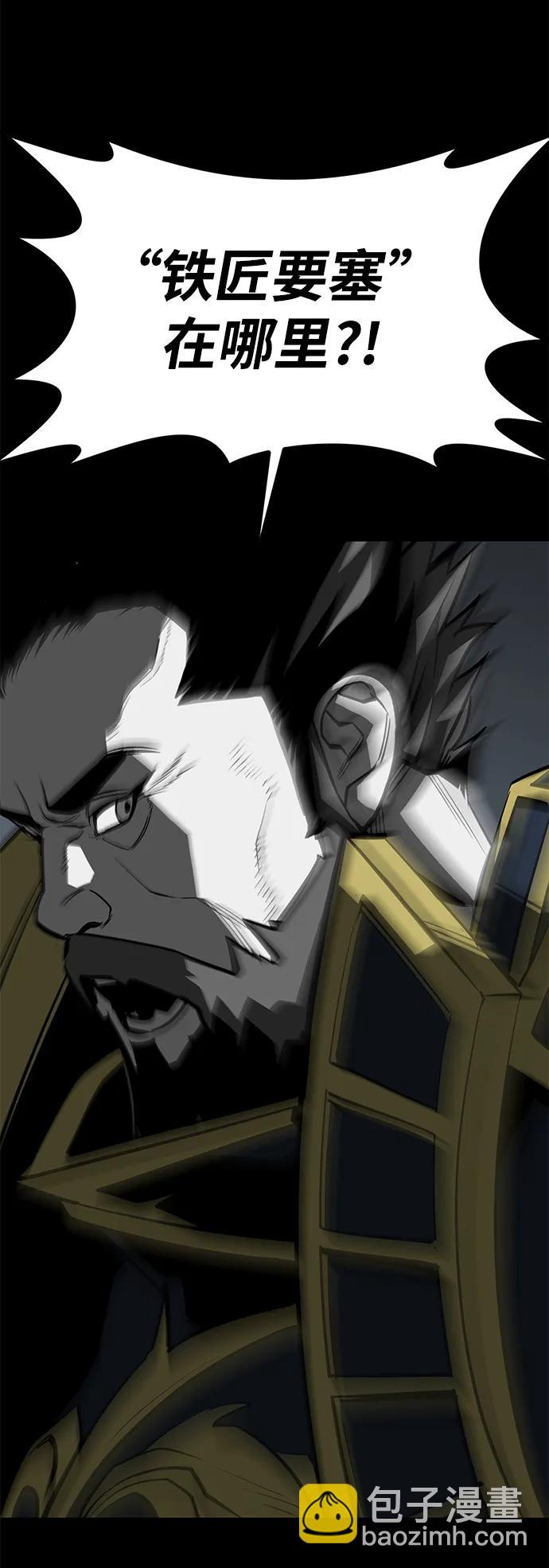 第61话67